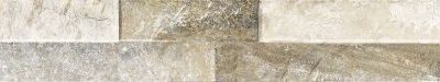 Ordino Beige 8x44 - Image 2